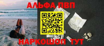COCAINE Гусев