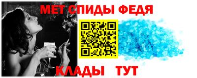 гидра Гусиноозёрск