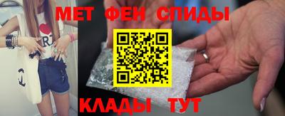 прущие крисы Гусь-Хрустальный