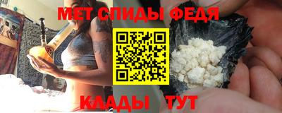 COCAINE Гусев