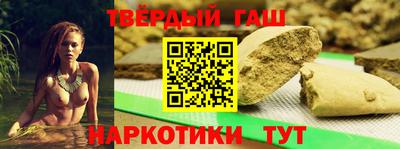 прущие крисы Гусь-Хрустальный