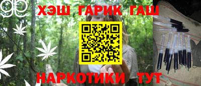 кокаин перу Бугуруслан