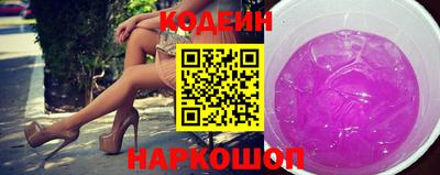 мефедрон VHQ Кимры