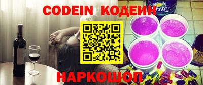 прущие крисы Гусь-Хрустальный