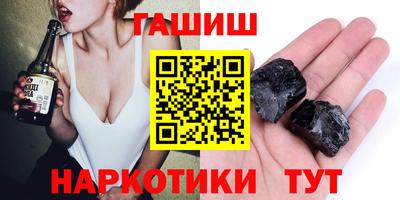 мефедрон Бузулук