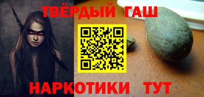 прущие крисы Гусь-Хрустальный