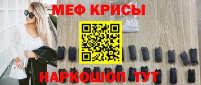 COCAINE Гусев