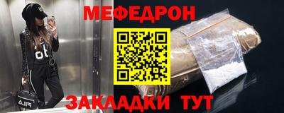 ГАЛЛЮЦИНОГЕННЫЕ ГРИБЫ Абакан