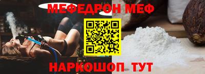 гидра Гусиноозёрск