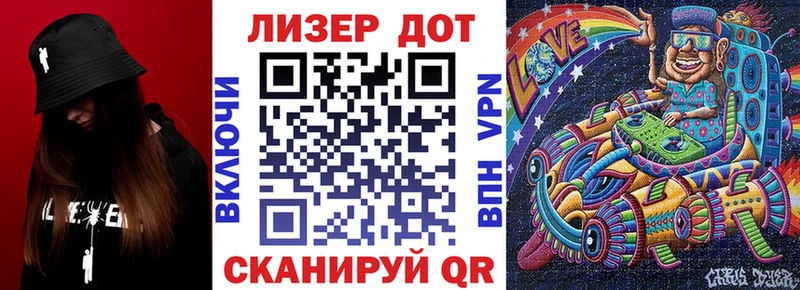 Марки NBOMe 1,8мг  Избербаш 