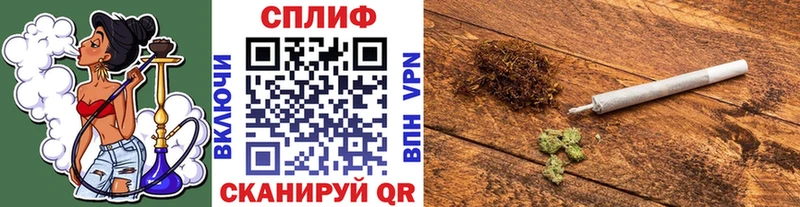 Марихуана Ganja  Избербаш 